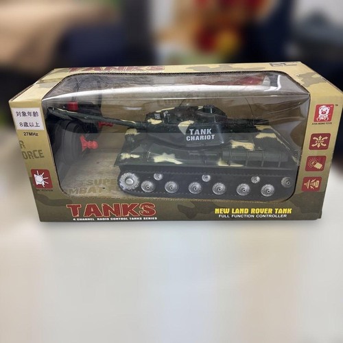 Tank chariot new - tank,