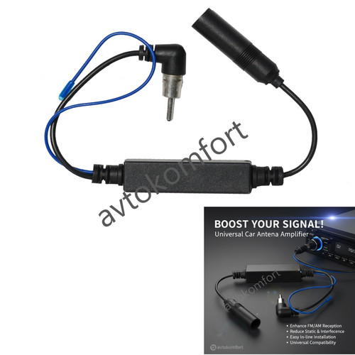 Amplificateur signal - de,