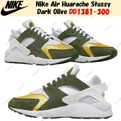 Taille homme nike - taille, air