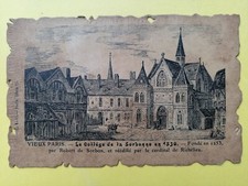 Old postcard style PARCHMENT