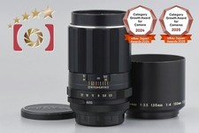 Objectif à monture PENTAX