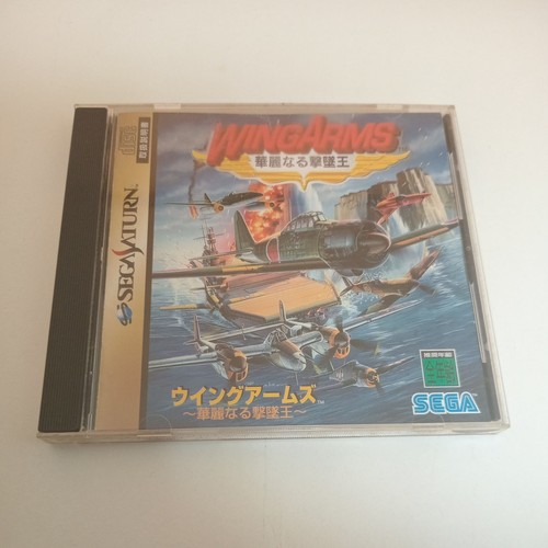 Wingarms sega saturn - sega,
