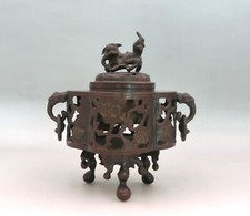 Vintage Japonais Encensoir Bronze Shishi Hauteur : 18.5cm/18.3cm