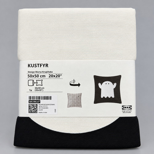Housse coussin ikea - housse,