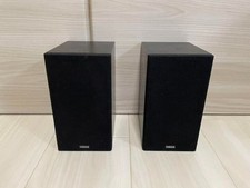 YAMAHA NS-10MM Mini paire