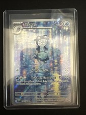 Carte Pokémon Têtarte AR