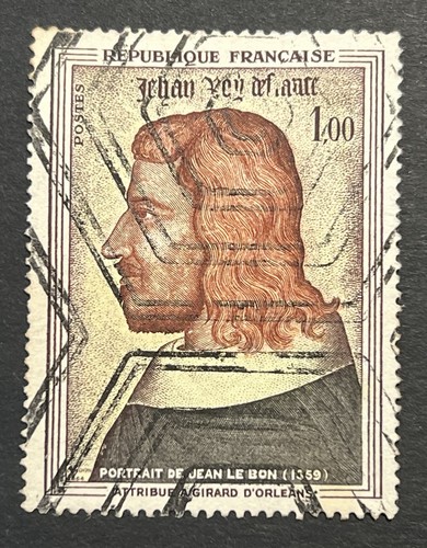 Timbre variété 1413 - , jean
