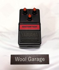 Pédale d'effets guitare