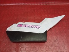 Carénage Arrière Droit