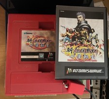 Knights Of Valour The Seven Spirits / Atomiswave Motherboard /Everten Stereo Out