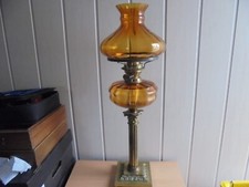 Large 70cm Double Globes Yellow Glass Kerosene Lamp.