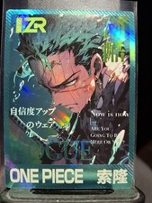 One Piece Chinese TCG Roronoa
