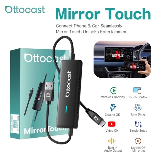 Ottocast mirror touch box - ottocast, ai