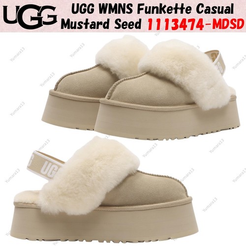 Taille femme ugg - taille,