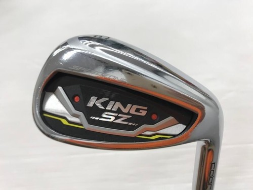 King speedzone - (cobra),