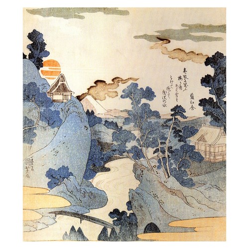 Affiche paysage japonais - de,