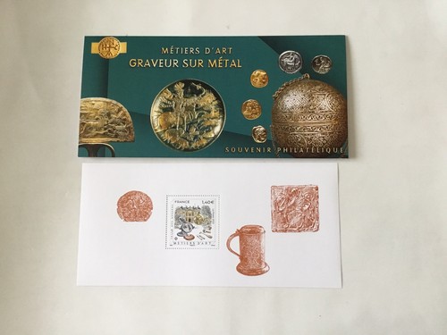 Feuillet souvenir - feuillet,