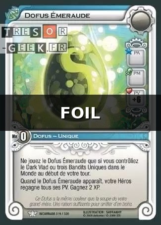 Dofus émeraude incarnam - dofus,