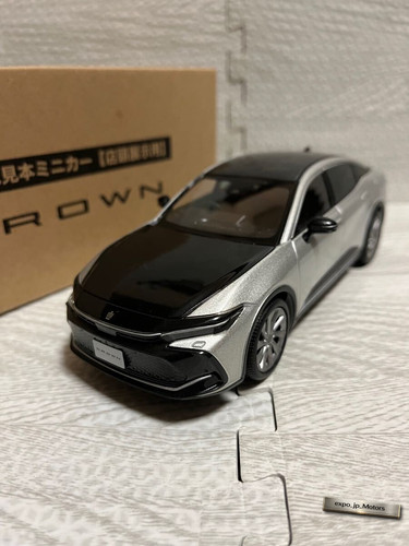 Toyota crown crossover - toyota, model
