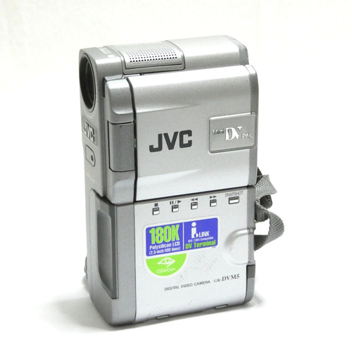Pour pieces jvc gr dvm5e - pieces,