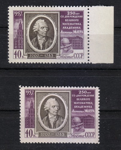 Russie 1957 mnh - mi, 1936c