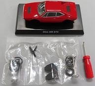 Voiture moulée sous - , pression
