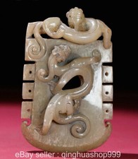 4 "Ancienne Hetian Jade sculpté dragon bête hache en forme de pendentif Amulète