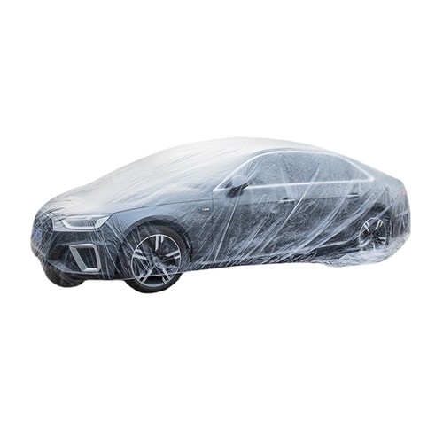 Bâche voiture étanche - de,