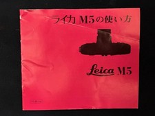 Comment utiliser le Leica M5
