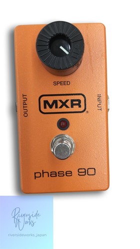 Pédale effets mxr - mxr, 90