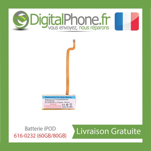Batterie ipod classic 616 0229 - ipod, 616-0229