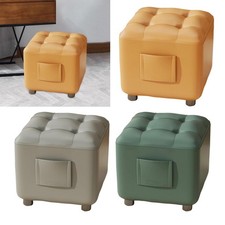 Petit repose-pieds pouf