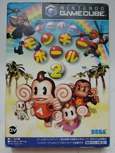 Super monkey ball gamecube - ball, 2