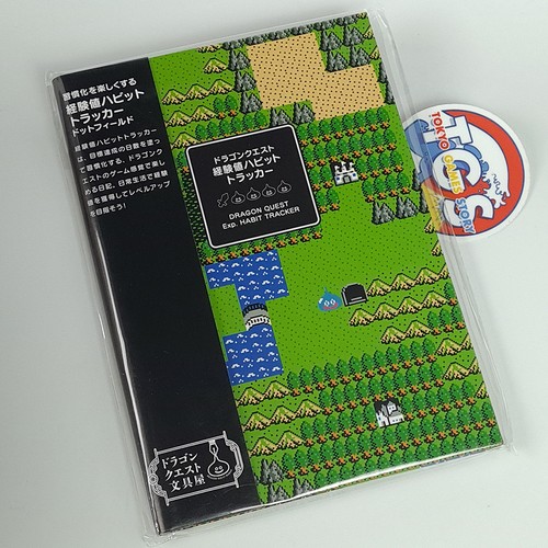 Dragon quest diary experience - quest,