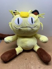HASBRO TOMY PLUSH POKEMON MEOW 1999 38CM
