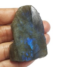Dalle de labradorite bleue