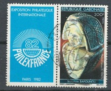 GABON  FRENCH COLONIES AFRICA PHILEXFRANCE USED  SCULPTURE ART STAMP (GAB 350)