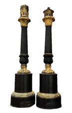 LAMPES  MODÉRATEUR TYPE