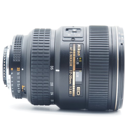Objectif nikon nikkor - nikon, af-s