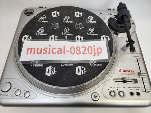 Platine vinyle vestax - platine,
