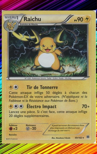 Raichu holo deck promo - promo,