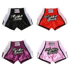Short de boxe confortable en