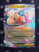 cartes POKEMON  ME2,5  HEROS