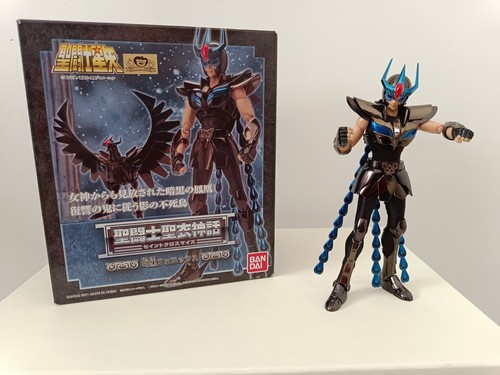 Bandai saint seiya cloth - seiya,