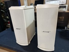 Bose Panaray Subwoofer MB4/each