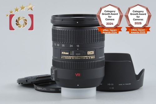 Nikon nikkor 18 200mm - dx, 18-200mm