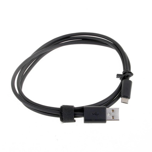 Câble recharge usb - recharge,