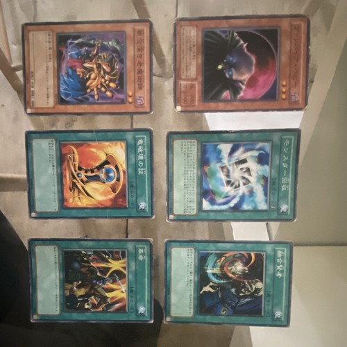 Konami lot 6 cartes - konami,