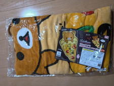 Couverture San-X Rilakkuma