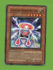 Konami Yu-Gi-Oh!  Men's battery charger - LODT-FR030 ... (ref. 1424)
